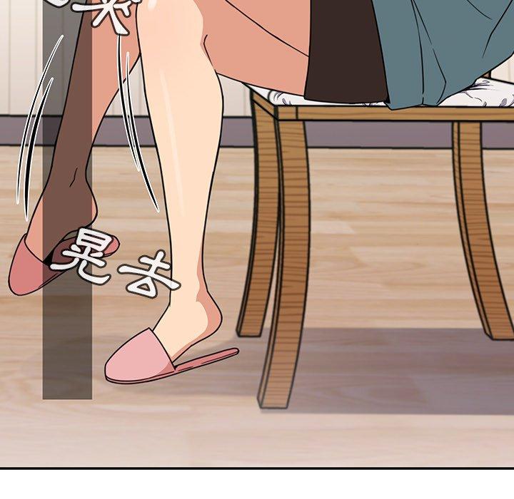 第21话 - 第57.jpg页