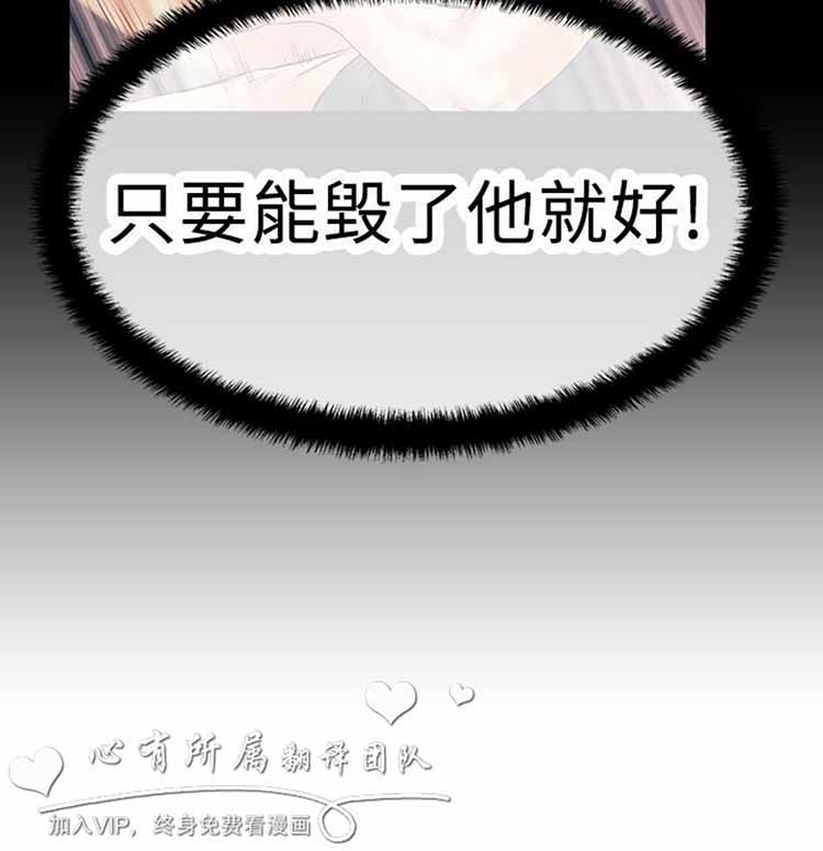 第 52 话 - 第25.jpg页