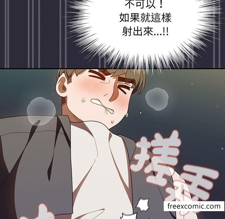 第4话 - 第65.jpg页