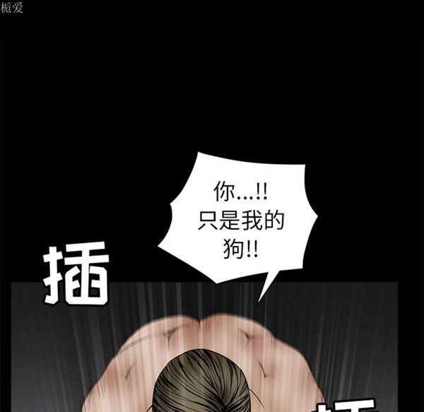 第 39 话 - 第18.jpg页