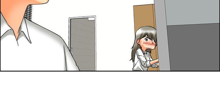 隐瞒的恋情 第 59 话 第2页