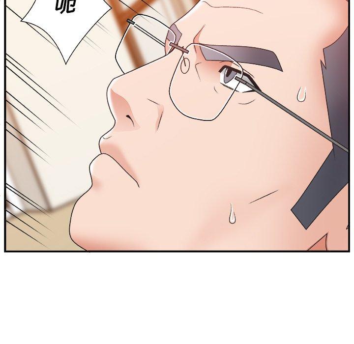 第 4 话 - 第38.jpg页