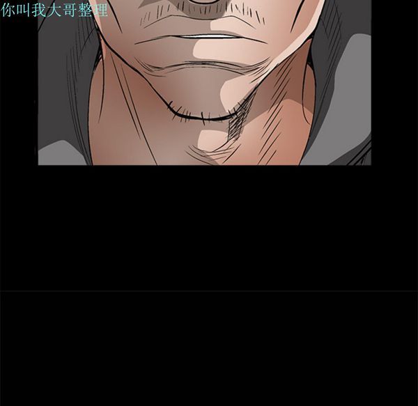 第 4 话 - 第124.jpg页