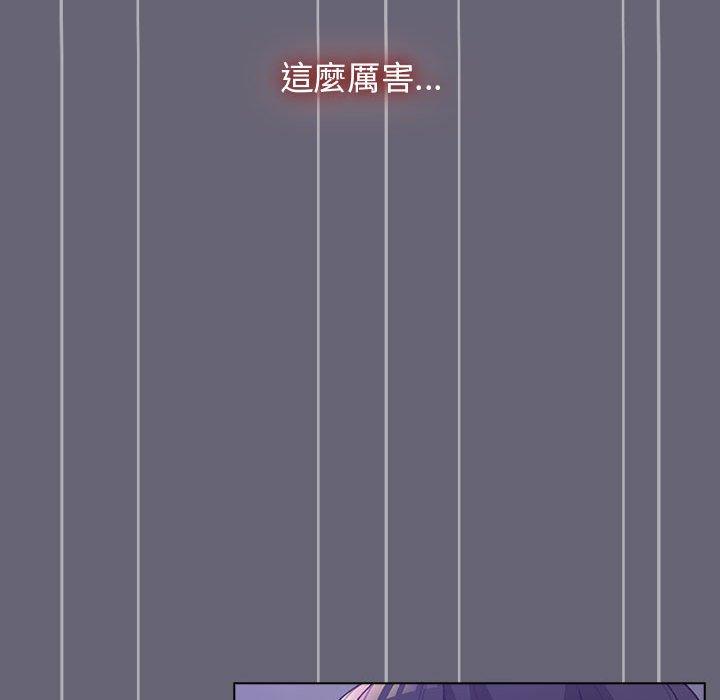 第53话 - 第83.jpg页