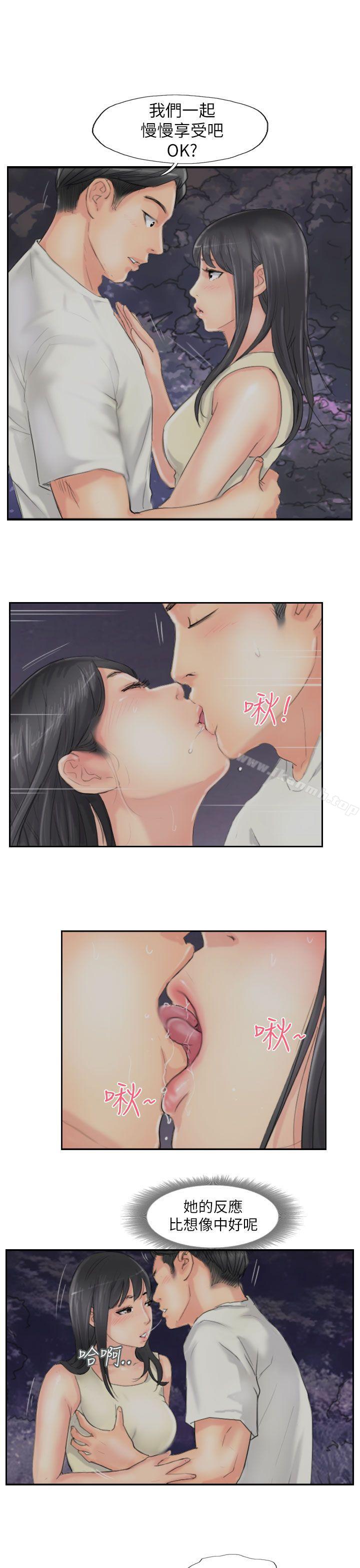 第56话 - 第5.jpg页