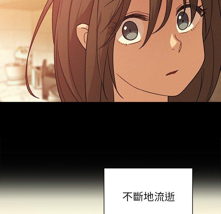 第25话 - 第58.jpg页
