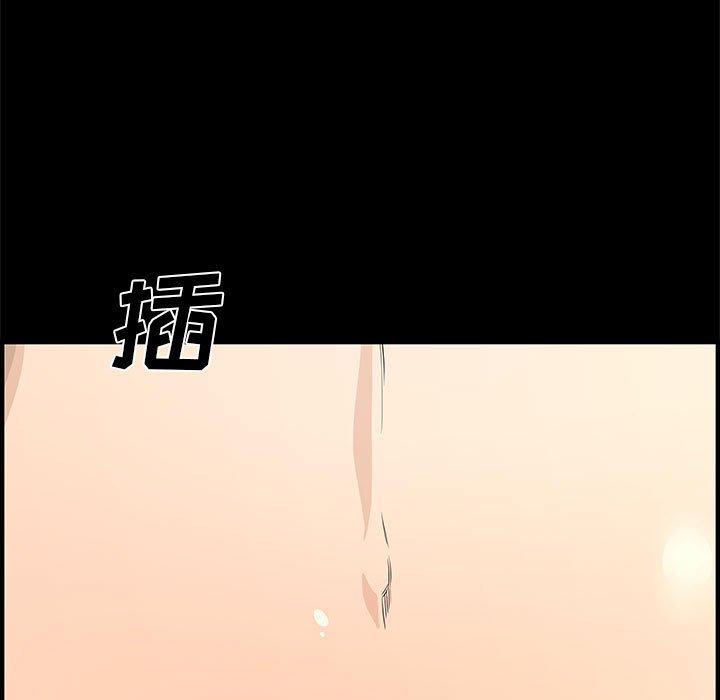 第 24 话 - 第79.jpg页