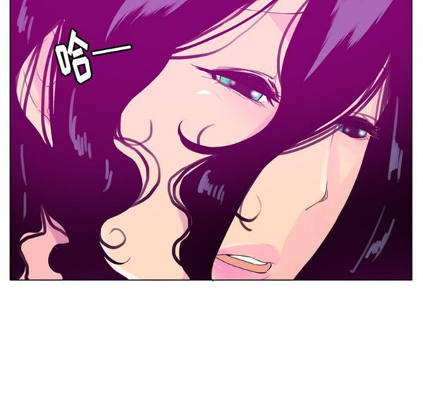 第 17 话 - 第73.jpg页