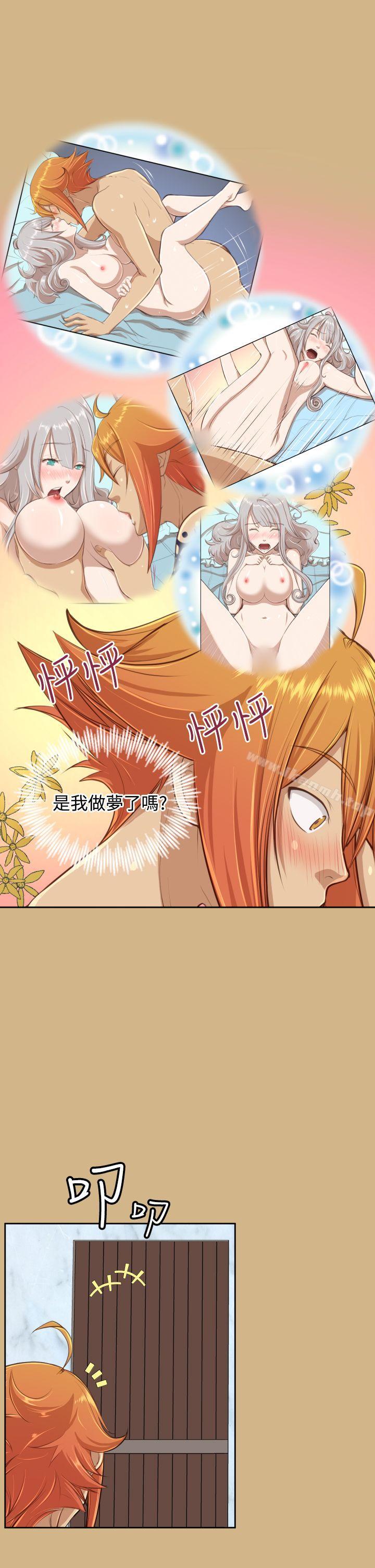 第29话 - 第3.jpg页