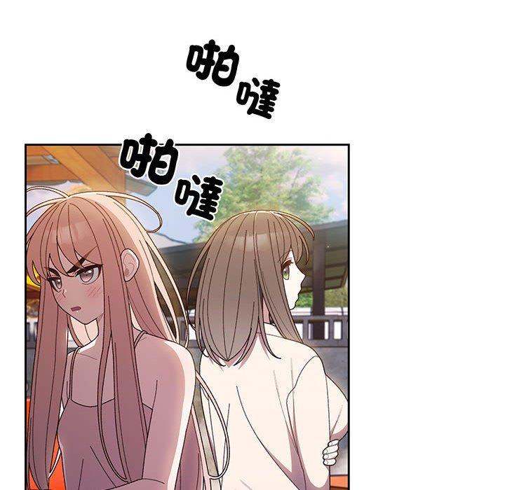 第6话 - 第119.jpg页