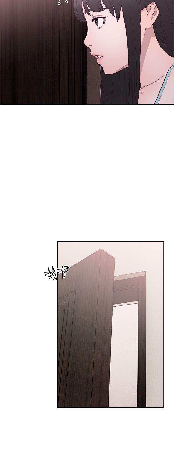 第50話 - 第24.jpg页