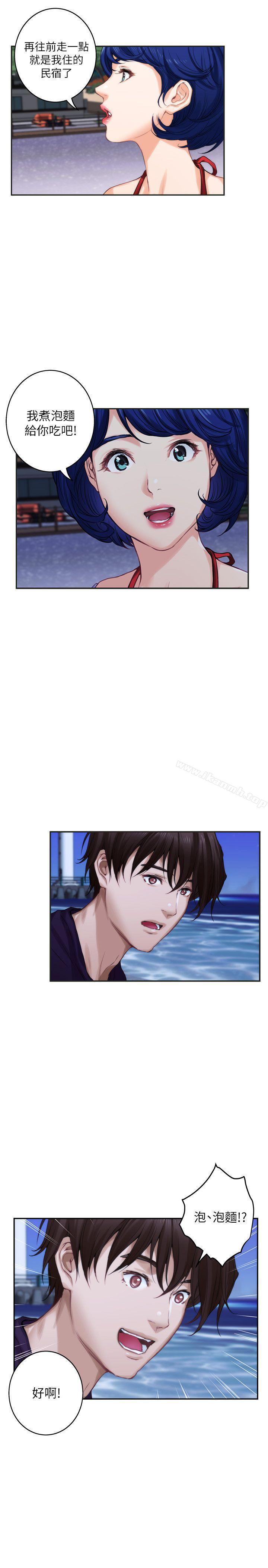 第41话-学长在熟睡的小桃面前... - 第26.jpg页
