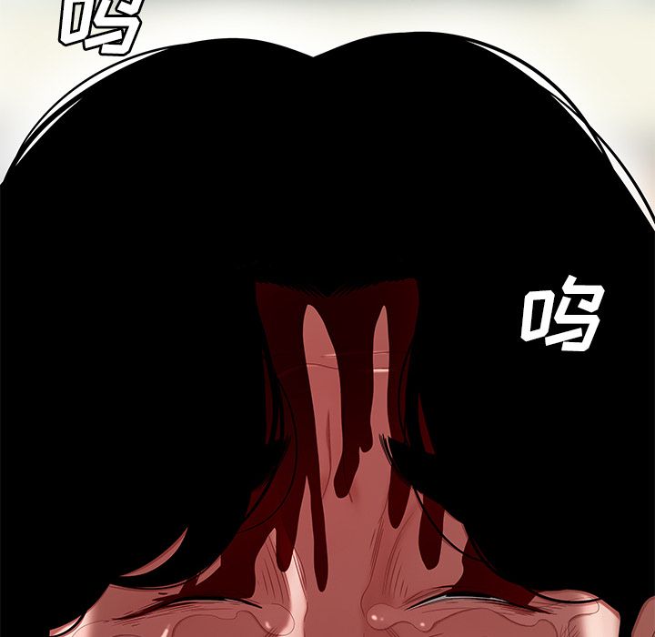 第 9 话 - 第56.jpg页