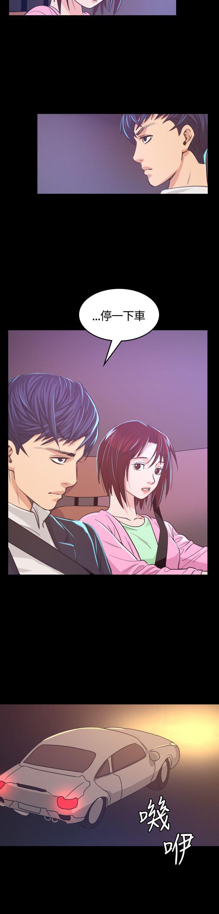 第 6 话 - 第37.jpg页