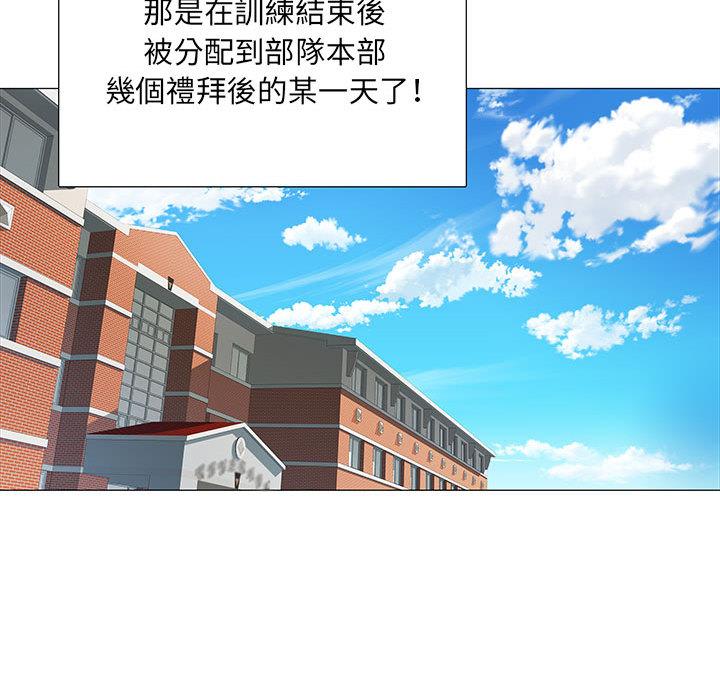 第1話 - 第34.jpg页