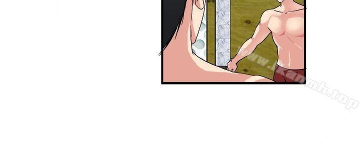 第25話-與人妻在浴室… - 第6.jpg页