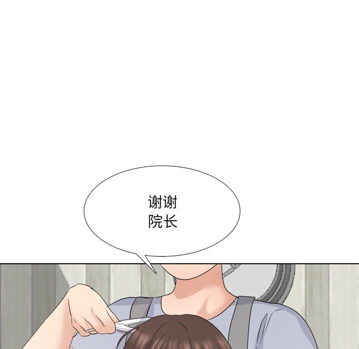 第37话 - 第119.jpg页