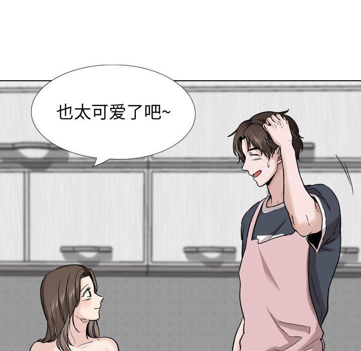 第 27 话 - 第34.jpg页