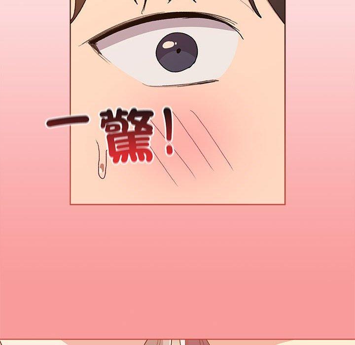 第86话 - 第6.jpg页