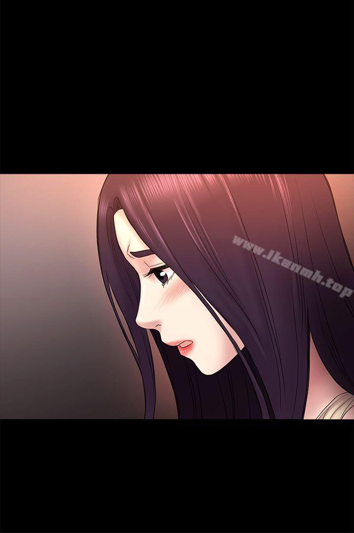 第50話-得知真相的賢俊 - 第16.jpg页