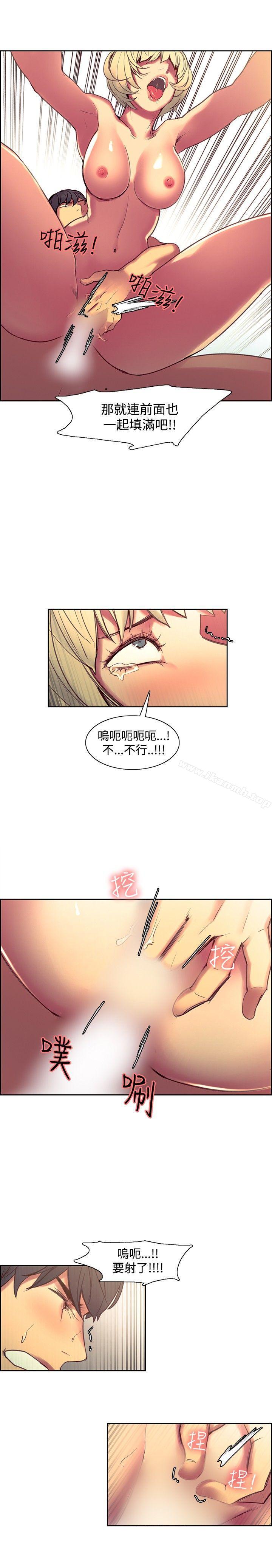 第35話 - 第9.jpg页