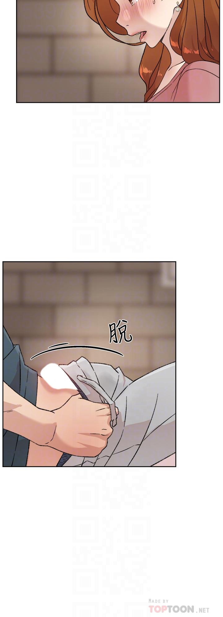 第20話-與子喬之間的秘密 - 第8.jpg页