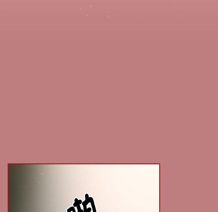 第31话 - 第36.jpg页