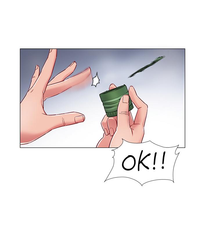 第11話-佳雯身邊色迷迷的視線 - 第25.jpg页