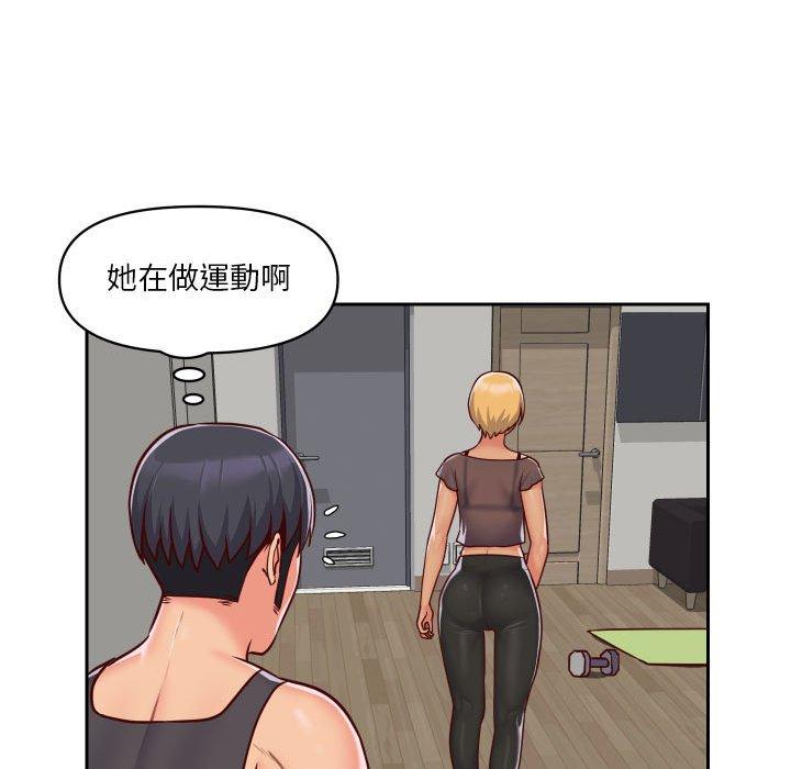 第25话 - 第57.jpg页