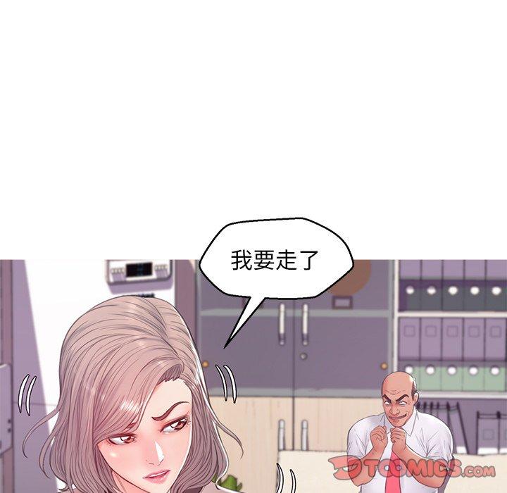 第 37 话 - 第102.jpg页