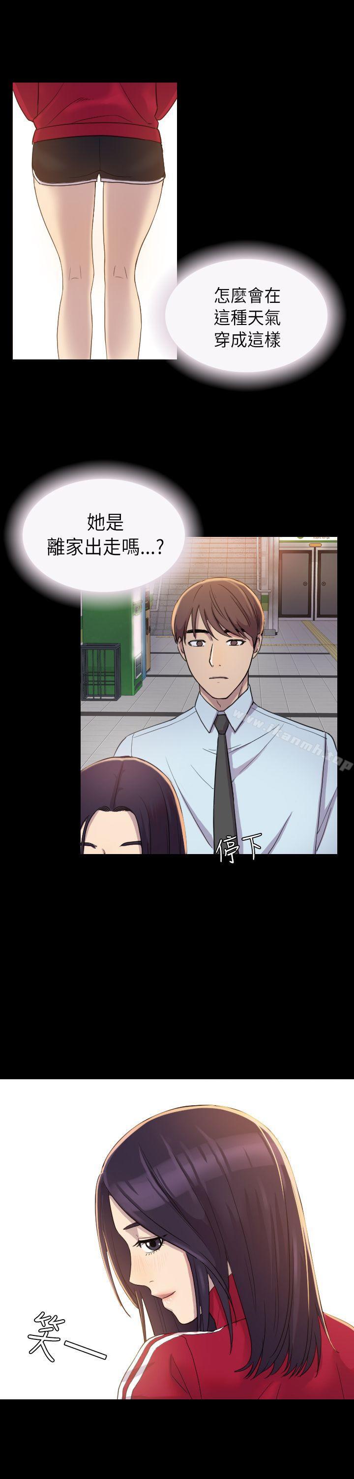 第3話 - 第12.jpg页