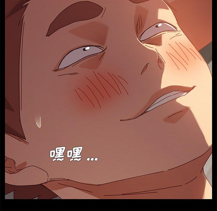 第15话 - 第62.jpg页