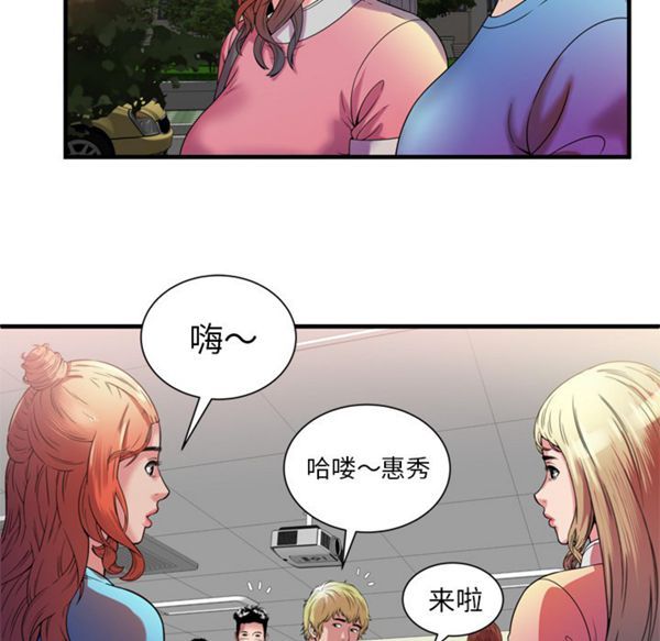 第 49 话 - 第59.jpg页