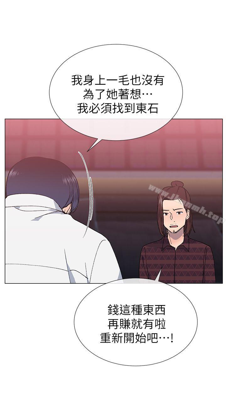 第24话 - 第21.jpg页