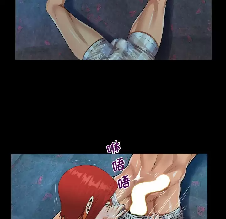 第35話 - 第74.jpg页