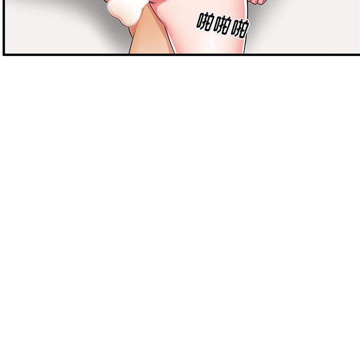 第34话 - 第64.jpg页