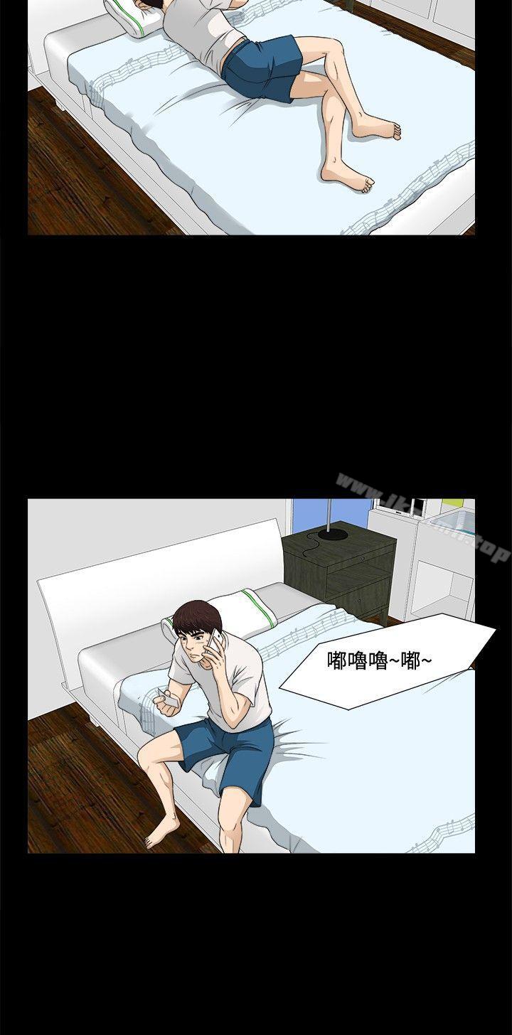 第5話 - 第7.jpg页
