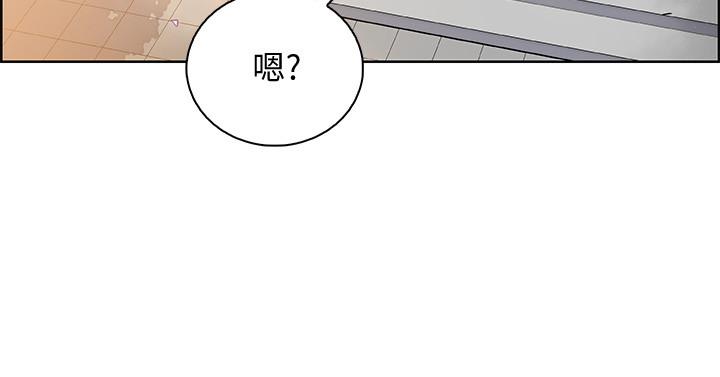 最終話-平凡又充實的新生活 - 第27.jpg页