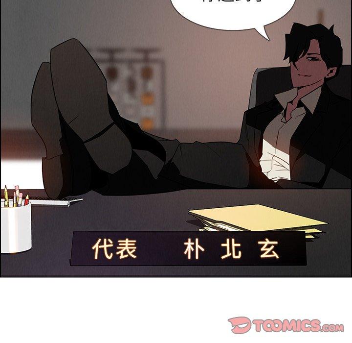 第35話 - 第50.jpg页
