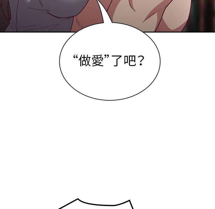 第34话 - 第68.jpg页