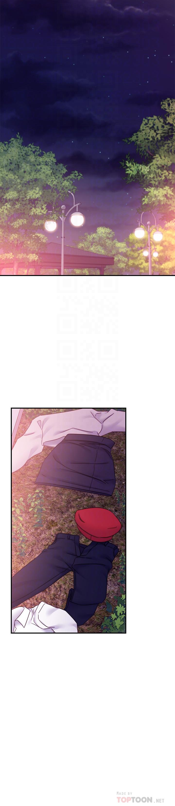 第70話-在戶外品嘗娜蓮的身體 - 第18.jpg页
