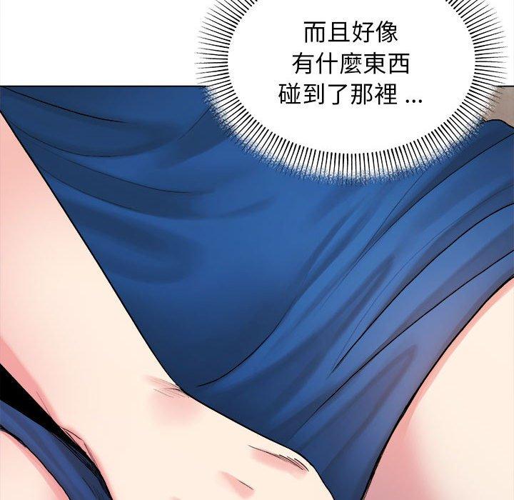 第8話 - 第9.jpg页