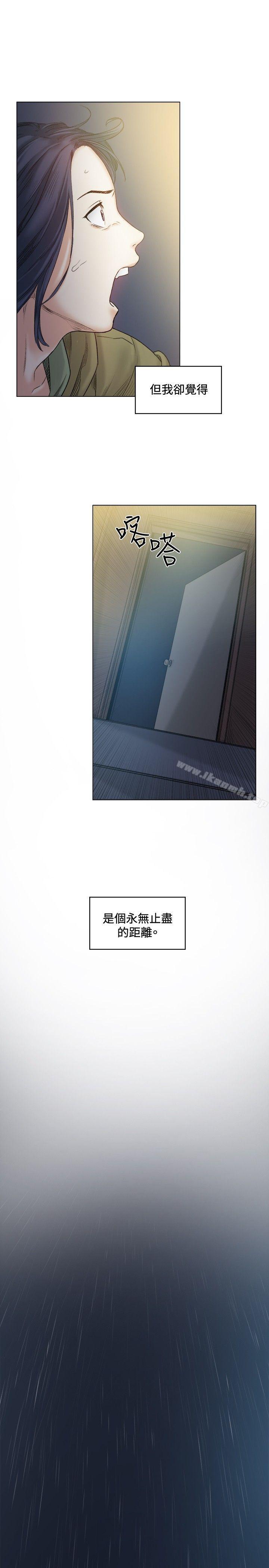 第41話 - 第15.jpg页