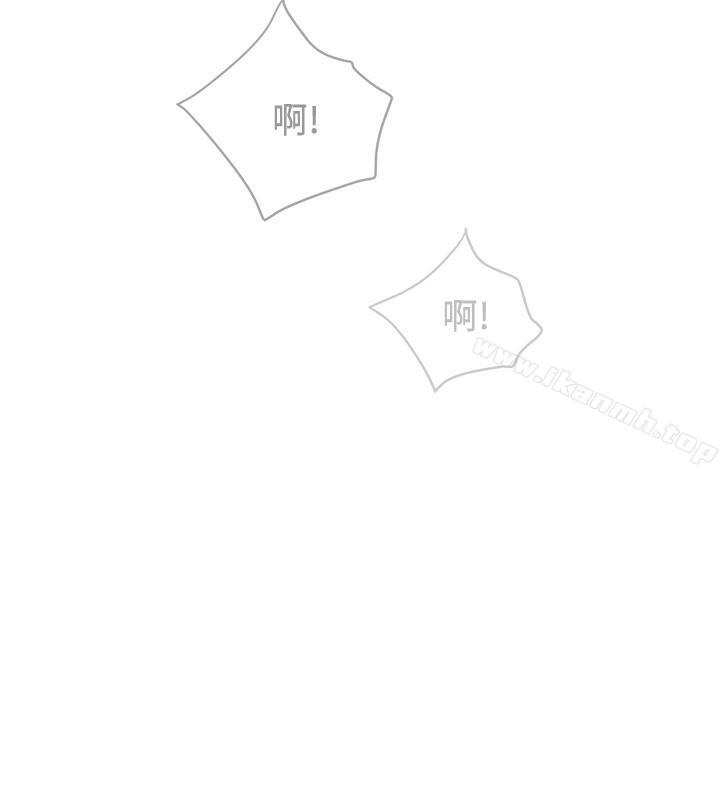 第1話-穿著內衣撞見老公的秘書 - 第27.jpg页