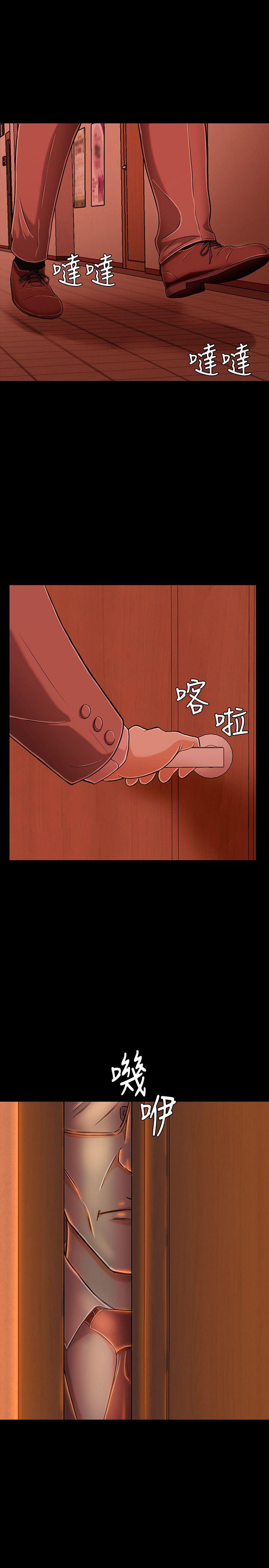 第 19 话 - 第32.jpg页