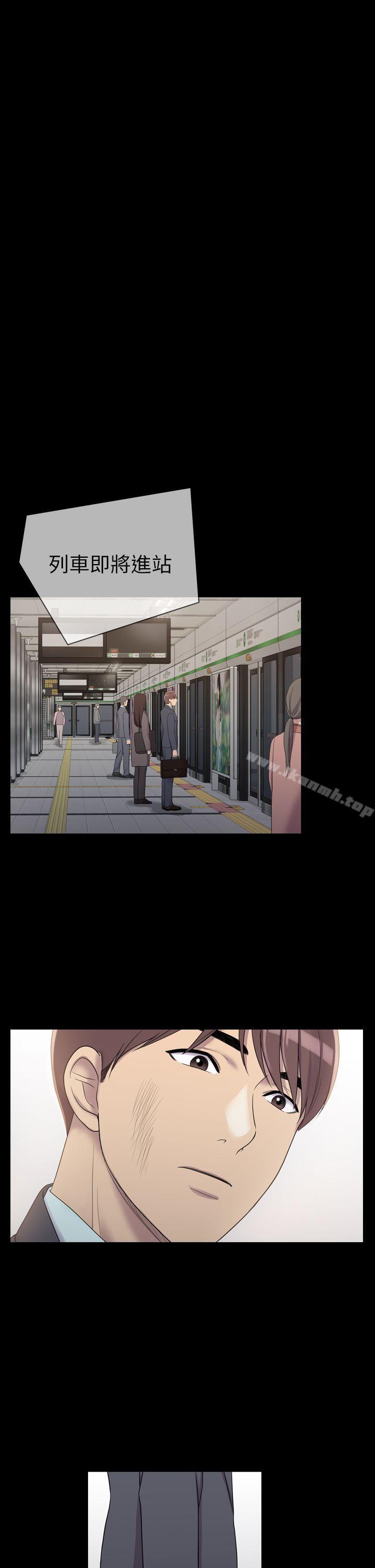 第5話 - 第13.jpg页