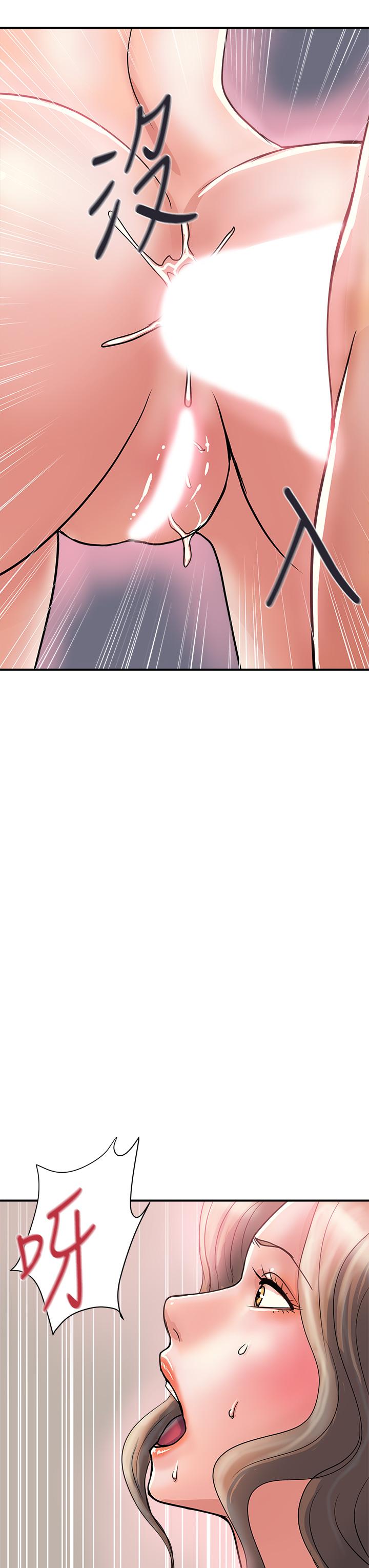 第36话-来嚐嚐其他洞的滋味吧 - 第39.jpg页