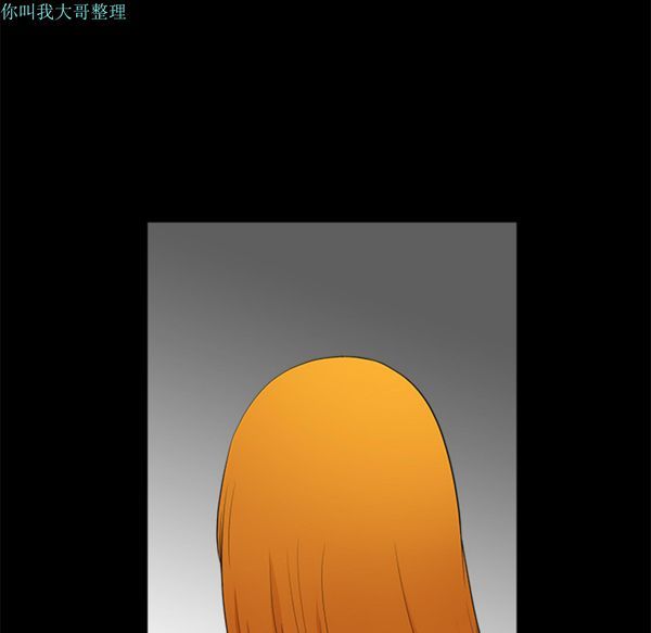 第 5 话 - 第30.jpg页