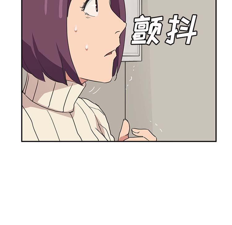 第 46 话 - 第124.jpg页
