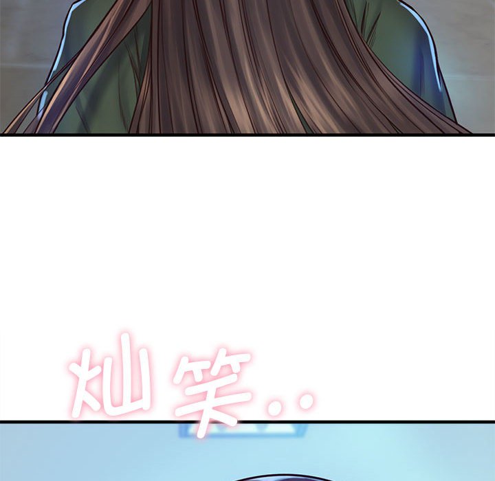 第13话 - 第73.jpg页